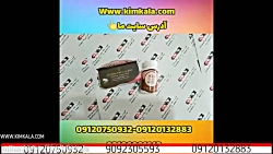 قرص لاغری به همراه تکنیک ژاپنی...