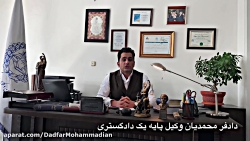 عواقب پنهانکاری در ازدواج بر ا...