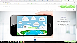تور-آشنایی-با-پلتفرم-خودکار-قس...