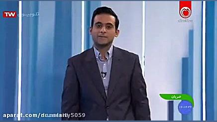دررفتگی مفصل شانه ولاگر