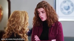 فراگمن 5 سريال ترکي سوگند(قسم)...