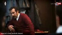 سکانس تماشایی پایتخت ۶ شباهت ه...