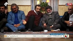 پایتخت ۶ _ وقتی همسایه نقی یه...