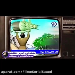 پاسخ کوبنده یک روحانی معروف ای...