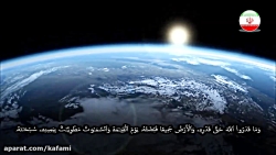 وَمَا قَدَرُوا۟ ٱللَّهَ حَقَّ قَدْرِهِۦ
