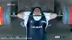 ⚫️شوک به ورزش ایران ◾️قوی تر...