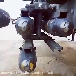 چشم های عصبانی در جستجوی یک هد...