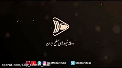 ویدئویی از شلیک موشک نقطه زن ف...