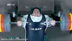 ⚫️شوک به ورزش ایران ◾️قوی تر...