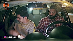 کلیپ خنده دار  علی صبوری  شوخی