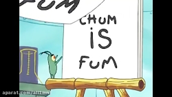 انیمیشن باب اسفنجی  مسابقه هیج...