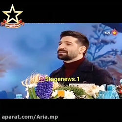 وقتی حمید هیراد شجریان می خونه