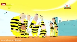 دالتون ها  نقشه مخفی