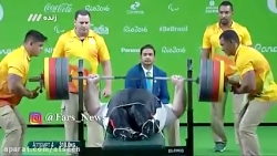 ⚫️شوک به ورزش ایران ◾️قوی تر...