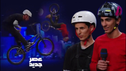 عصر جدید فصل 2 - قسمت 4 | نمای...