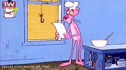 انیمیشن پلنگ صورتی قسمت 48