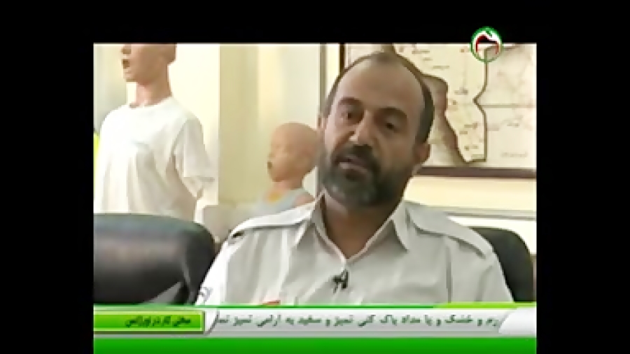 سختی کار در اورژانس تزریق بوتاکس