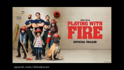 فیلم کمدی - Playing with Fire...