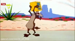 انیمیشن میگ میگ قسمت 267