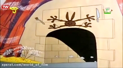 انیمیشن میگ میگ قسمت 311