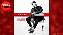 آهنگ های جدید ایرانی مناسب قرن...