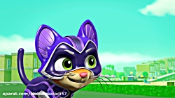 دیانا و روما