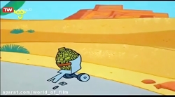 انیمیشن میگ میگ قسمت 394