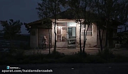 فیلم سینمایی احتمال باران اسید...