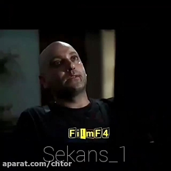 سکانس بی نظیر از قسمت جدید سری...