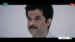 دانلود فیلم هندی :: آرمان :: د...