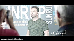 قسمت سوم سریال کرگدن با کیفیت...