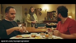 دانلود قسمت سوم سریال هم گناه