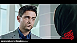 قسمت هشتم سریال مانکن با کیفیت...