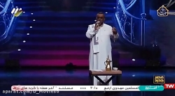 عصر جدید (فصل دوم) اجرای مجتبی...