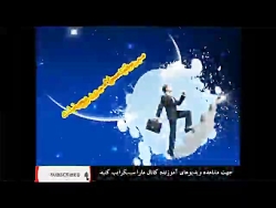 نه(۹)فکر مثبت که برای رسیدن به...