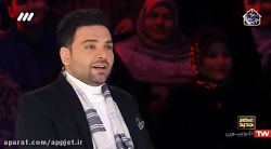 عصر جدید (فصل دوم) شوخی داوران...