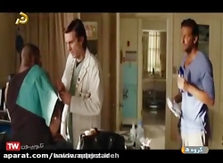 فیلم سینمایی گروه دشمن