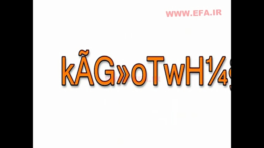 پیوند اعضاء لیفت پیشانی