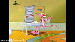 کارتون پلنگ صورتی  پیتزای صورت...