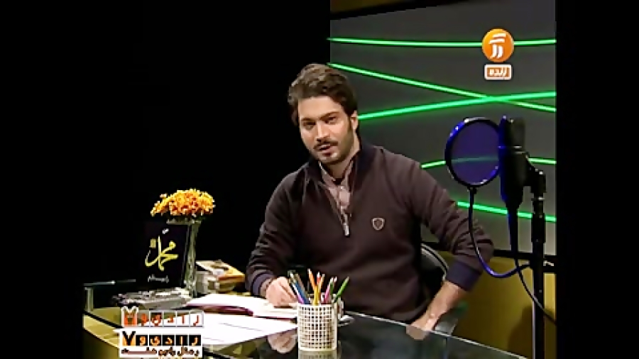 معرفی صدای چرخ خیاطی.برنامه1078رادیو هفت1393.11.7 زمان195ثانیه