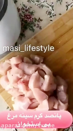 طرز تهیه کالباس خانگی