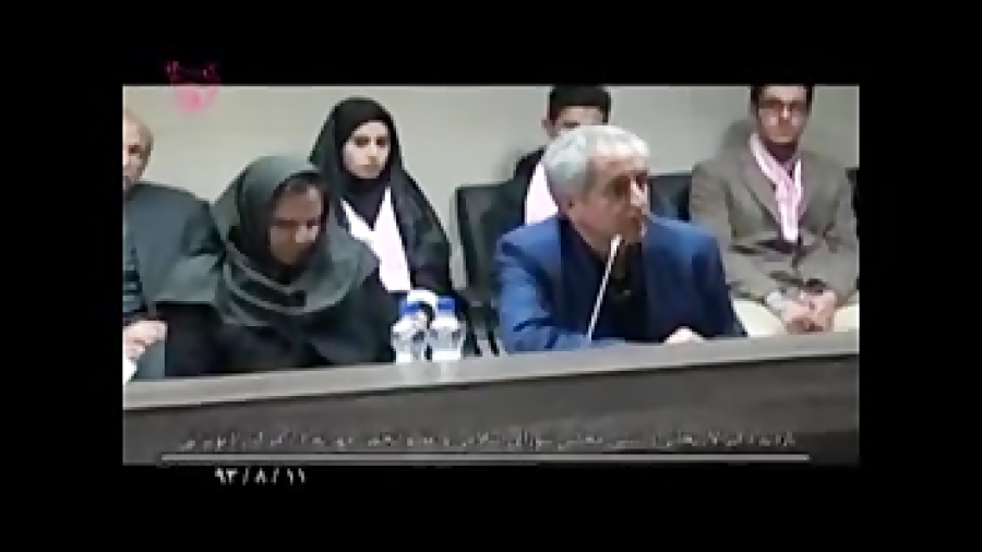 بازدید هیئت مدیره مجلس از کلینیک رادیوتراپی مهرانه منافذ باز پوست