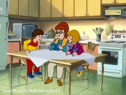 Caillou at Daycare (S01E07)