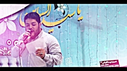 هویتک | تولد و ولادت امام حسین...