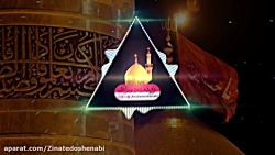 سلام آقای مهربون منم همون نوکر...