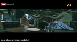 فیلم هندی شاگرد