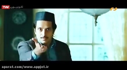 فیلم هندی پرواز