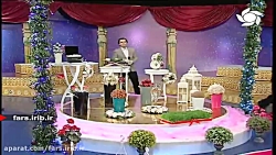 ترانه شاد " هزار امید " با صدا...