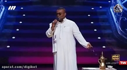 عصر جدید (فصل دوم) - قسمت 4 -...