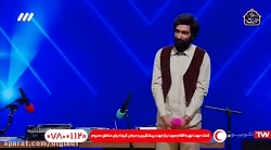 عصر جدید (فصل دوم)  قسمت 4  اج...